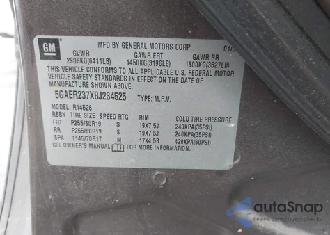 2008 Buick Enclave Cxl из США, поврежденный, VIN 5GAER237X8J234525